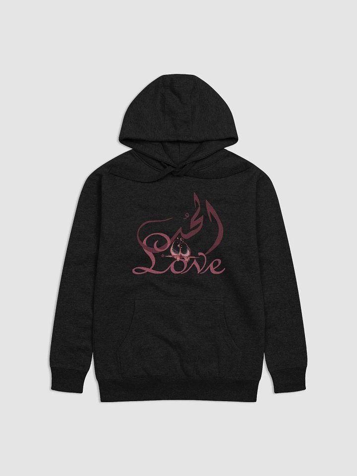 Love. product image (3)