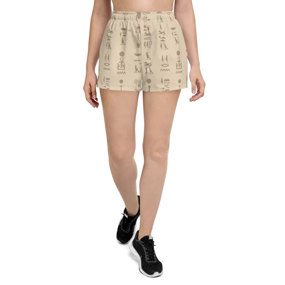 Isis Beige Athletic Shorts product image (1)