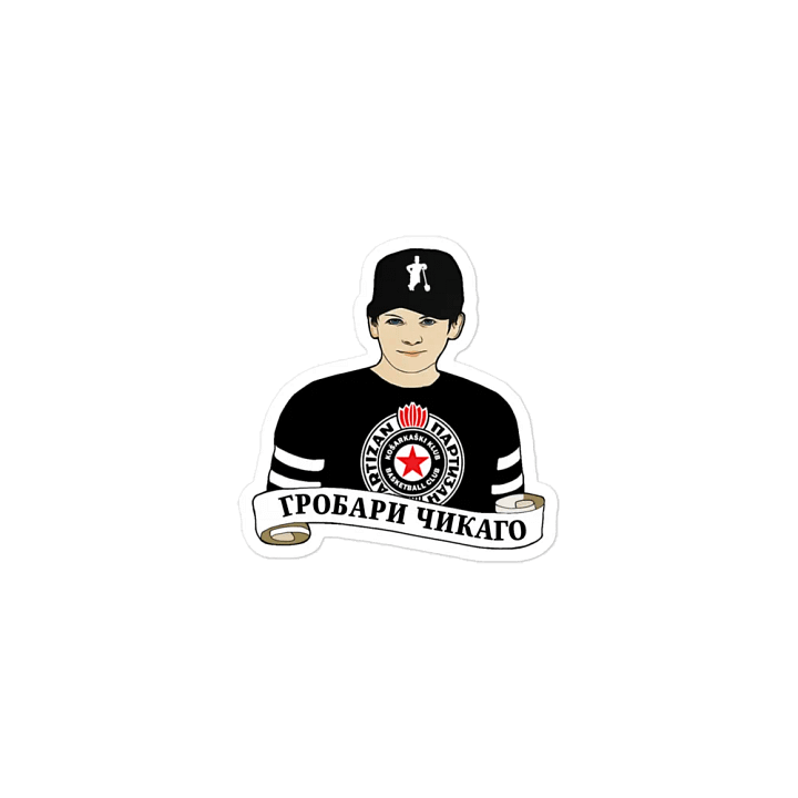 Grobari Čikago KK Partizan Die-Cut Magnets product image (1)