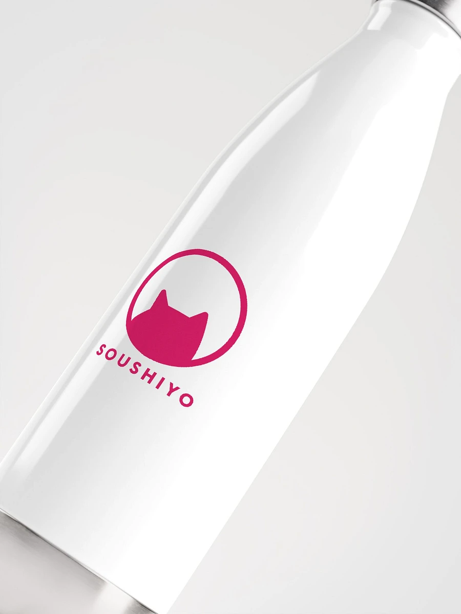 Soushiyo Canteen (Pink) product image (5)