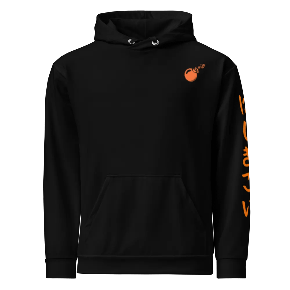 "Nishikigoi" Hoodie product image (4)