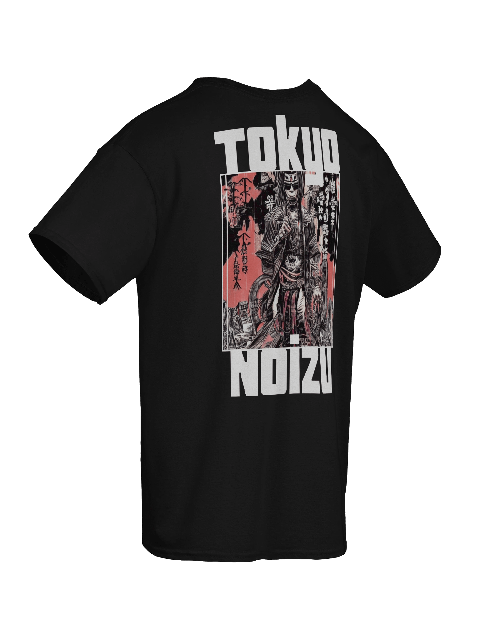 Tokyo Noizu Rōnin product image (9)