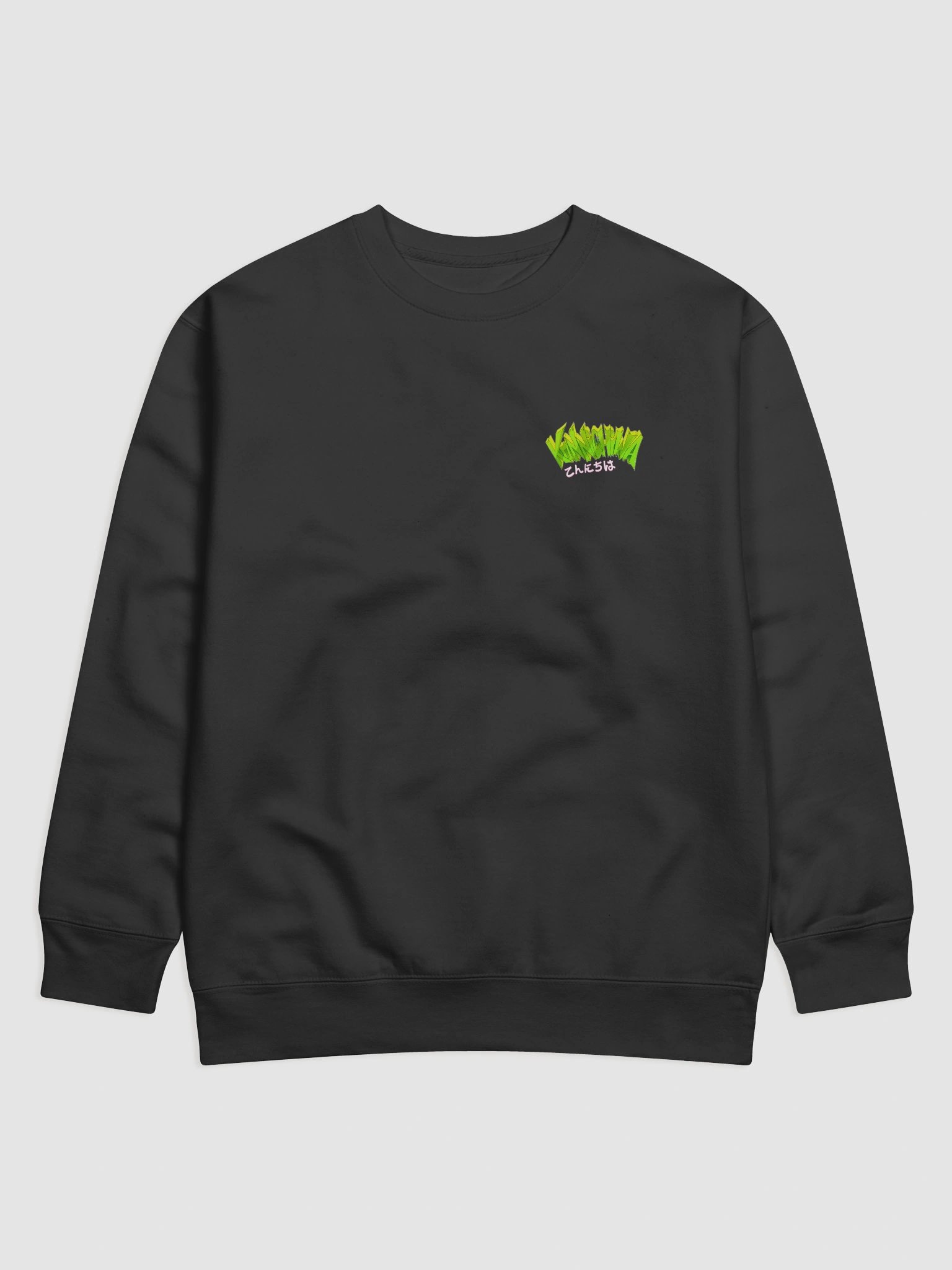 KONNICHIWA - Unisex Crewneck product image (3)