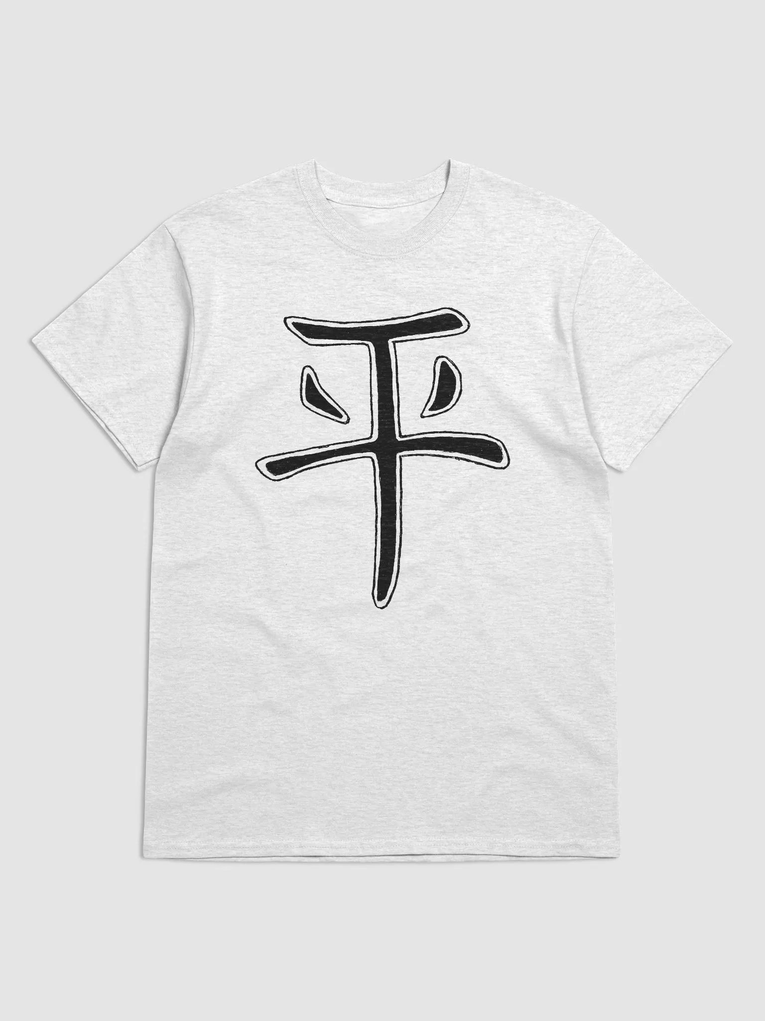 Peace Heavy weight T-shirt - black print product image (1)