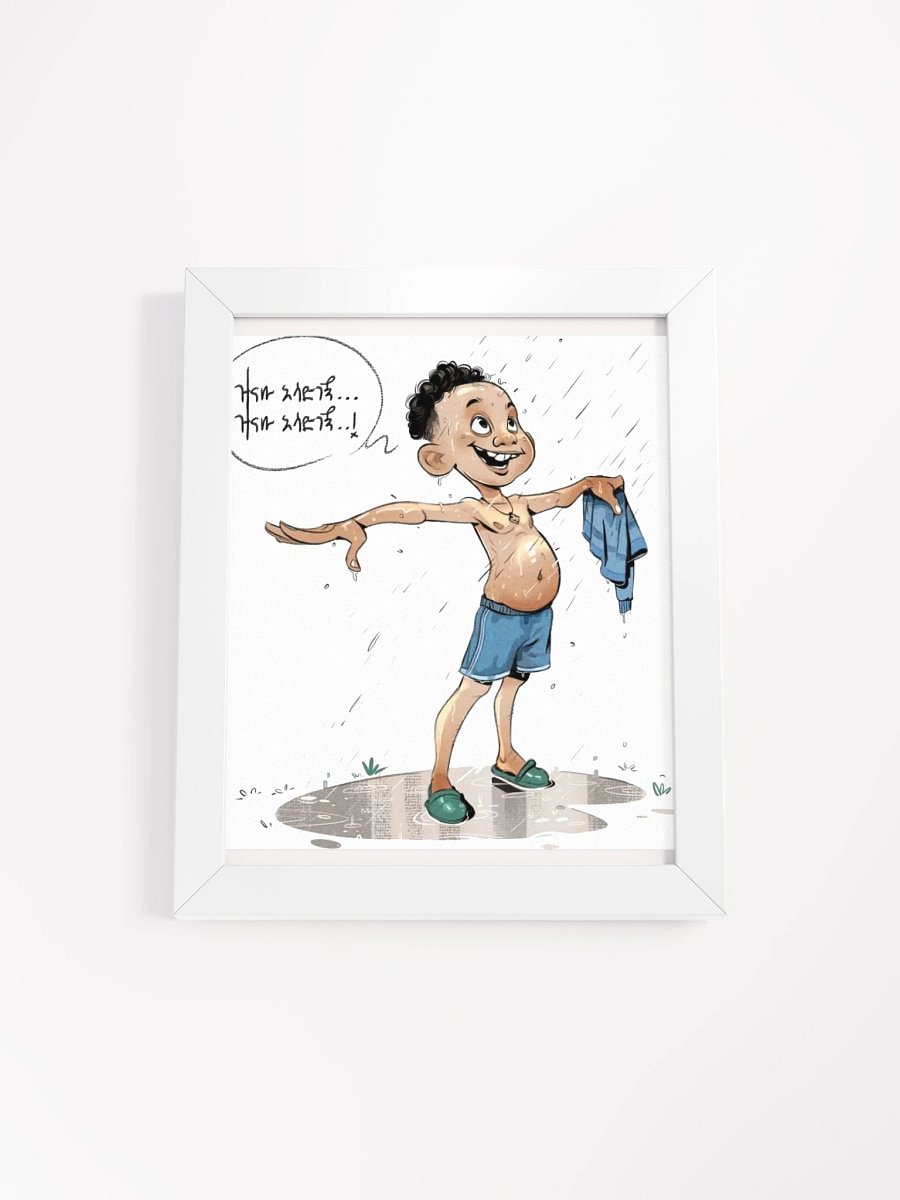 Ethiopian Boy Rainy Day Joy Framed Poster-Ethiopian Painting product image (4)