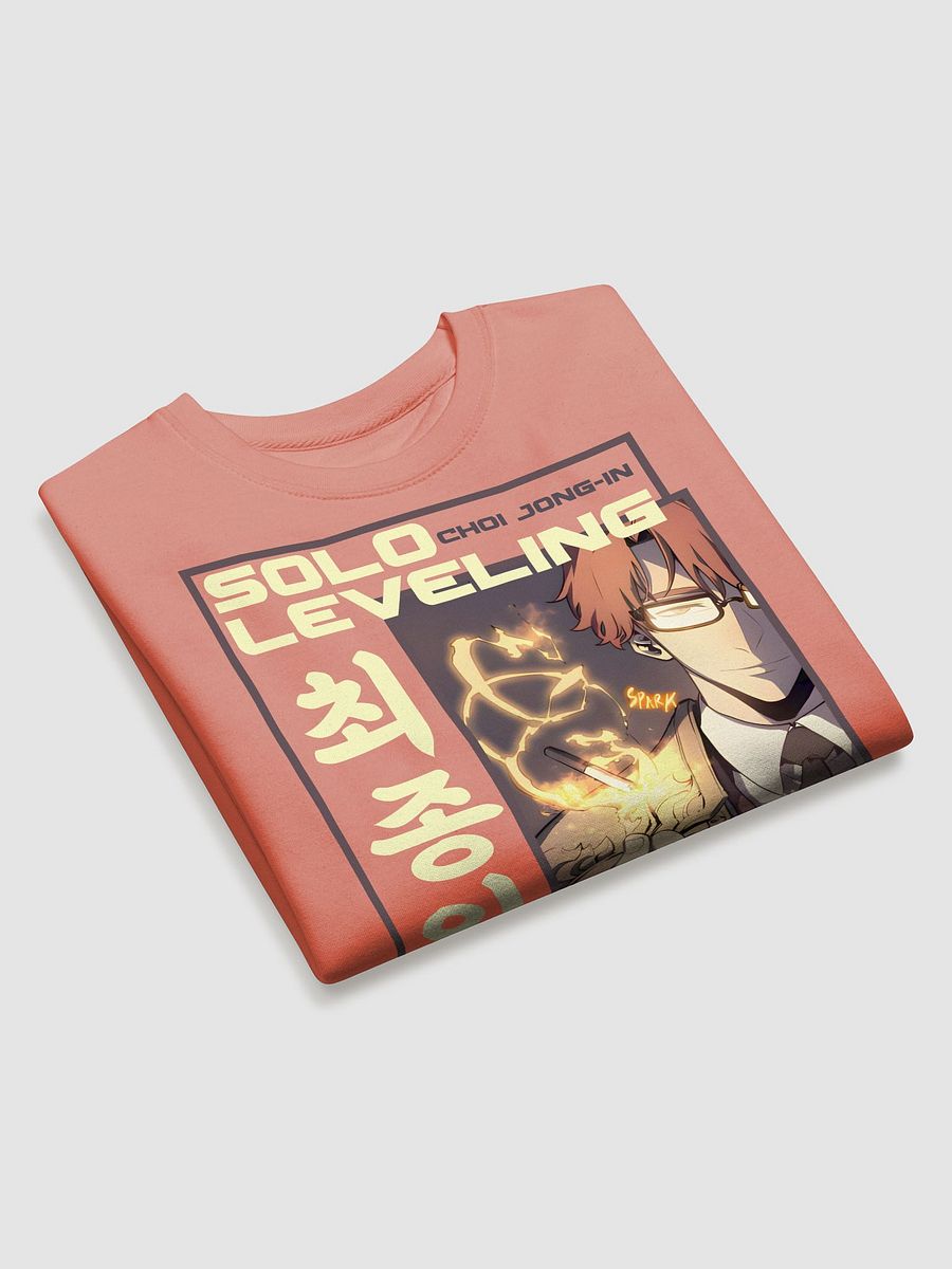 Choi Jong-In - Master of Fire Sweatshirt | Solo Leveling product image (15)
