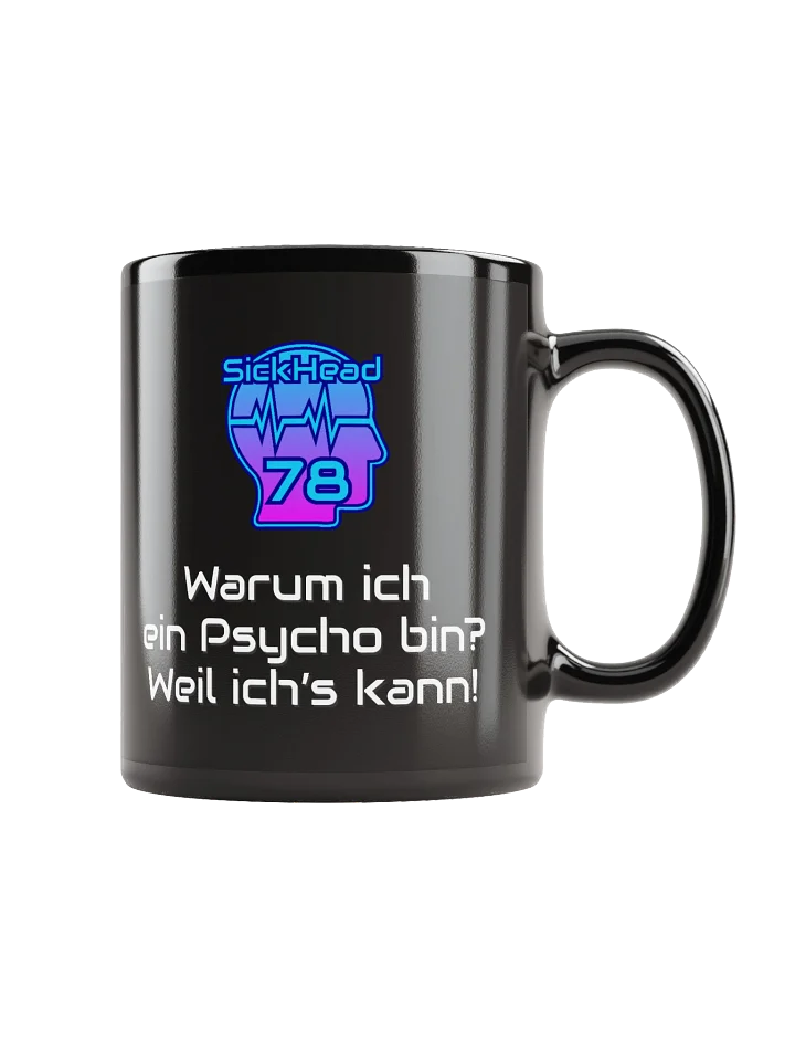 Ich brauch Kaffee! product image (2)