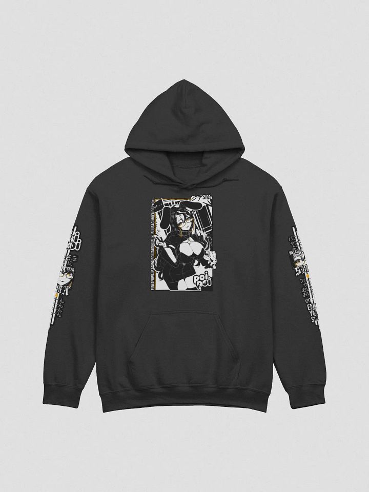 LIMITED EDITION - Year of 2022' - Hooodie product image (1)