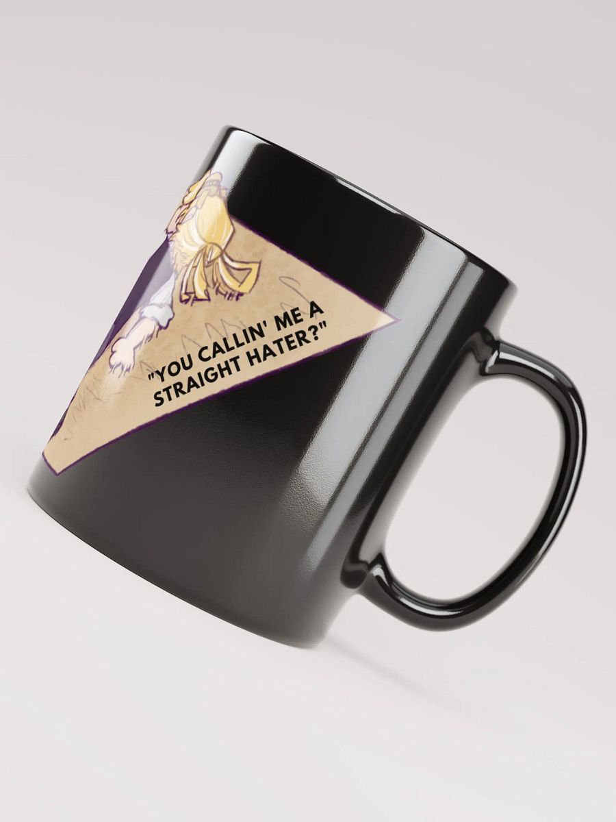 SB!Flam Glue Trap Mug With Quote product image (3)