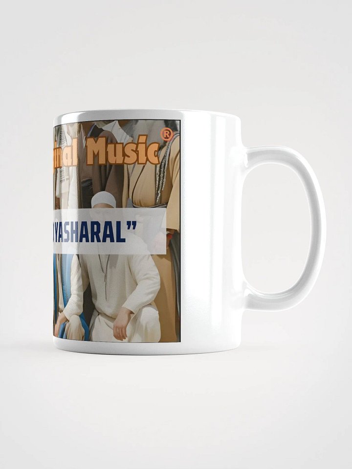 Yasharal Original Music: Grafting In To Yasharal Mug product image (2)