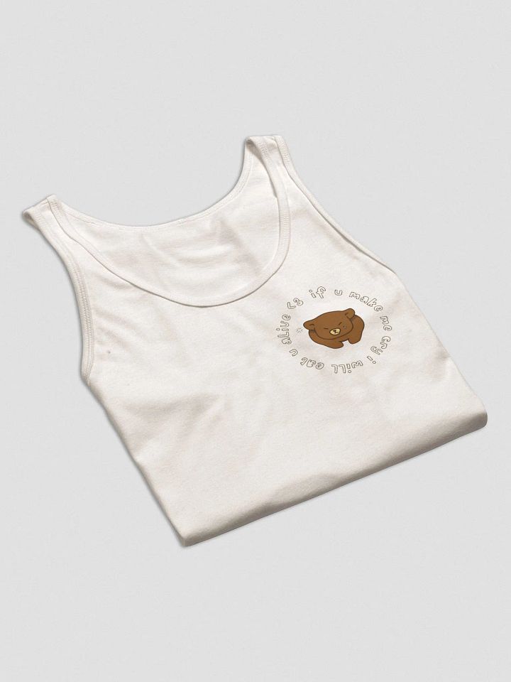 Eat U Alive - Tank product image (1)