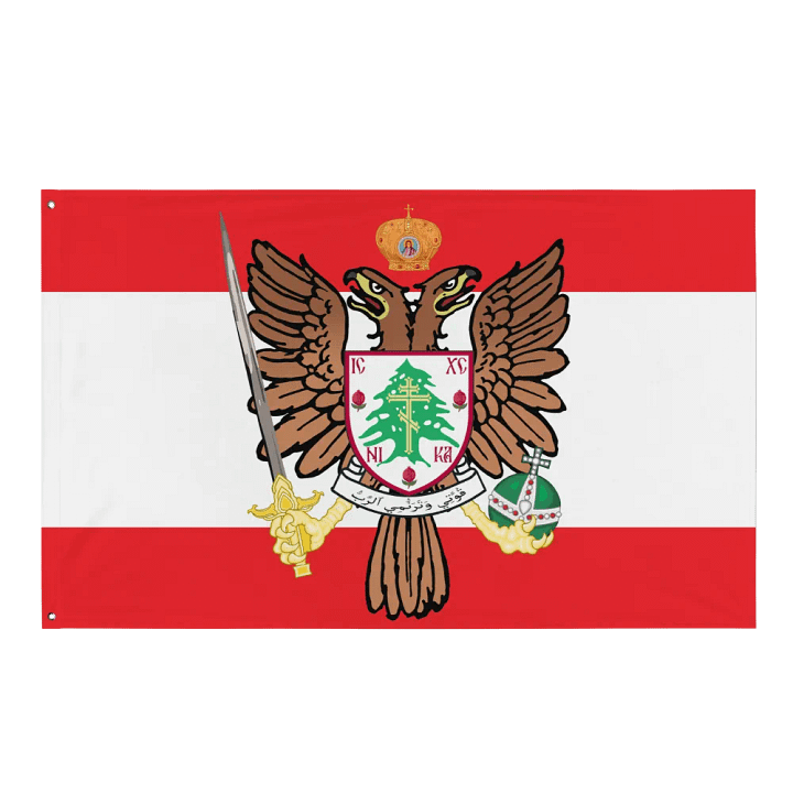 Orthodox Lebanon product image (1)
