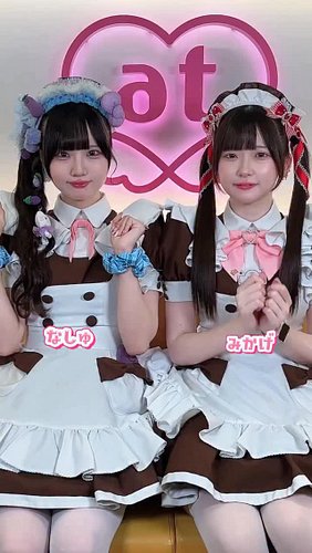 なしゅとみかげと一緒に踊ってみてください❣️
Who’s dancing with us? 🙌

—·—·—·—·—·—·—·—·—·—·—·—·—·—·

@athome_nasyu & @athome_mikage 

—·—·—·—·—·—·—...