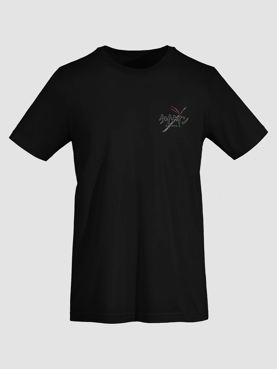 Kanenein "Lone Blade" Shirt product image (7)