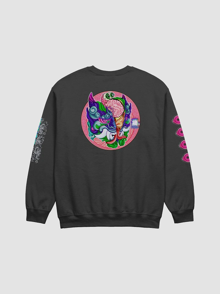 Yokai Migraine: Gildan Classic Crewneck Sweatshirt product image (17)