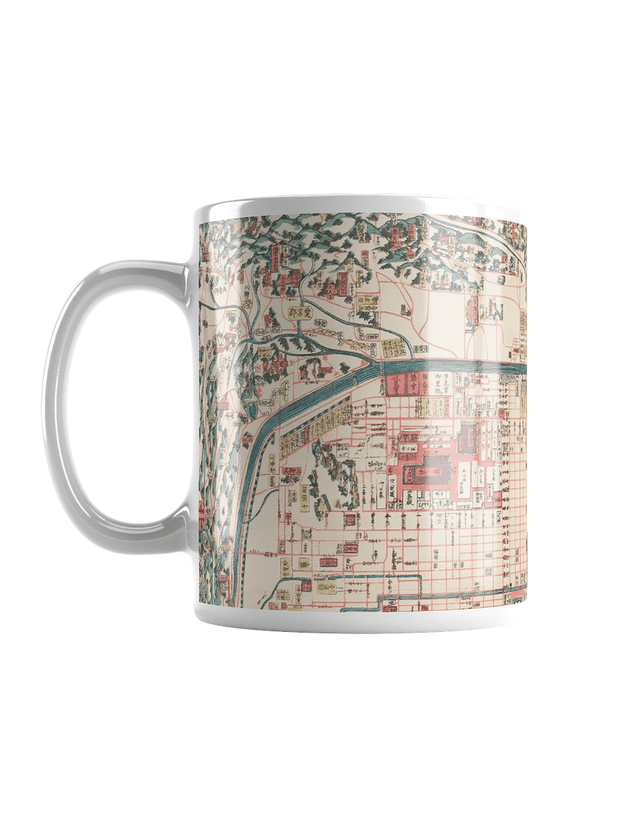Vintage Map Explorer Mug product image (6)