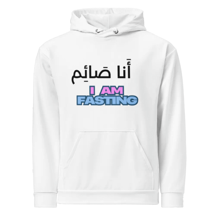 I AM FASTING - Bold Statement Hoodie product image (1)