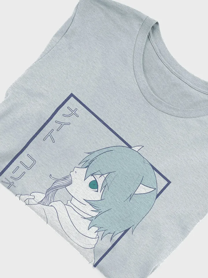 Night Noodle Dark product image (1)