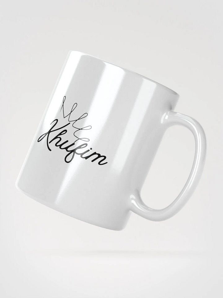 The Merna Annals Elder Khufim Level Mug 1 product image (2)