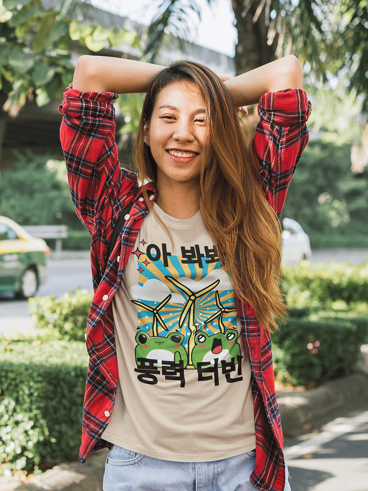 Kawaii Wind Frogs Tee product image (1)