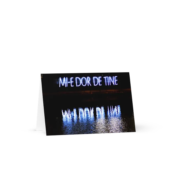 Greeting Card (MI-E DOR DE TINE) product image (1)