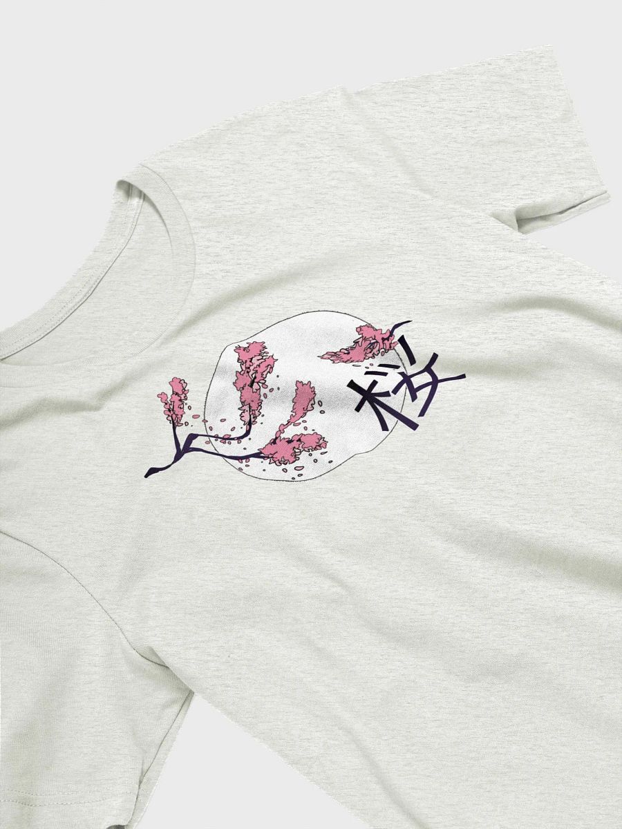 Sakura T-Shirt product image (15)