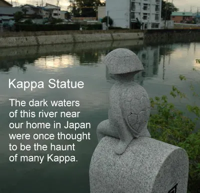 Beware Dark Waters... Japan Kappa Evil Water Imp Figure product image (5)
