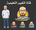 TChangeStore