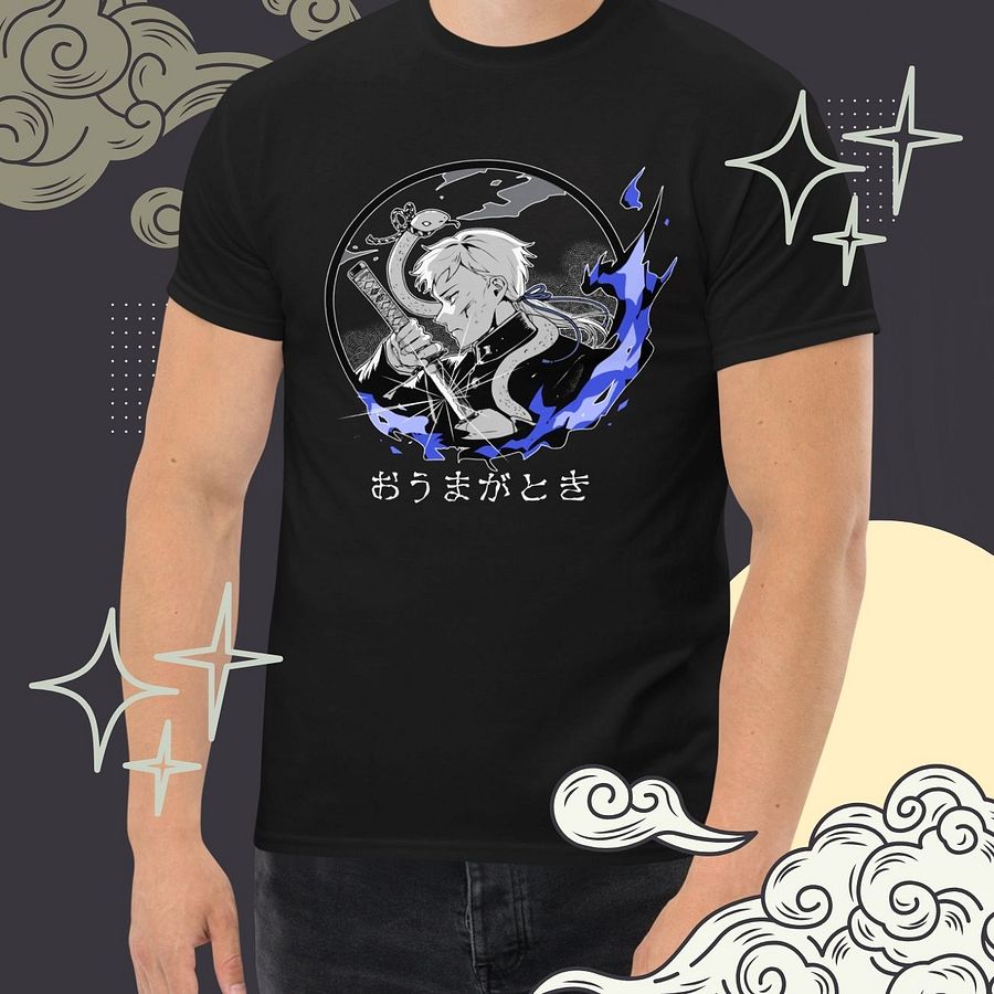 Oumagatoki(Evenfall) Tee product image (3)