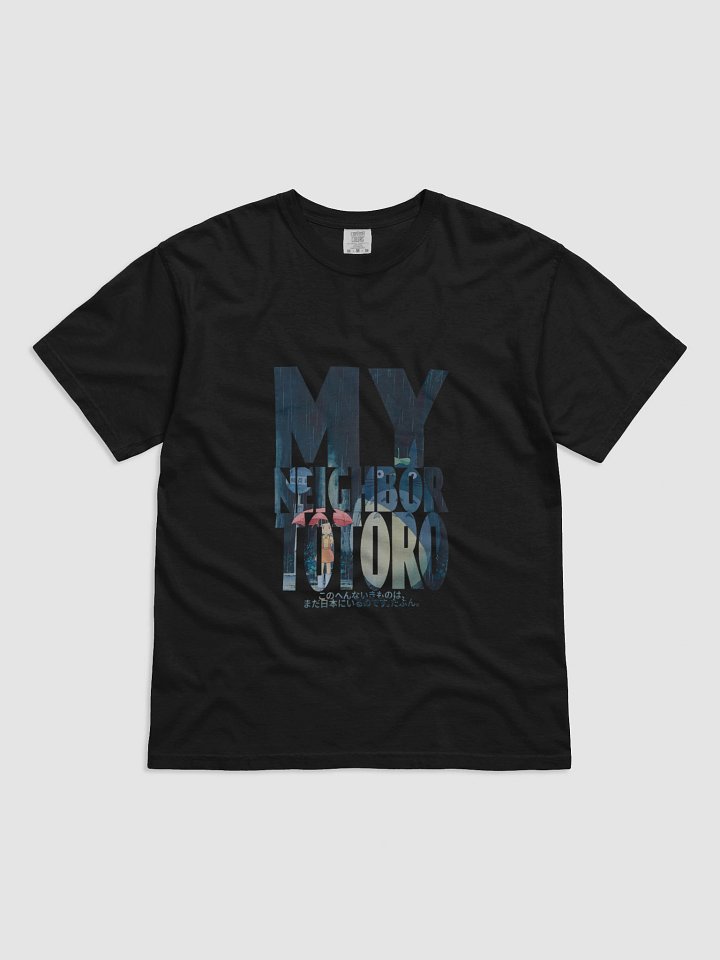 Whimsical Neighbor Totoro Cotton T-shirt product image (1)