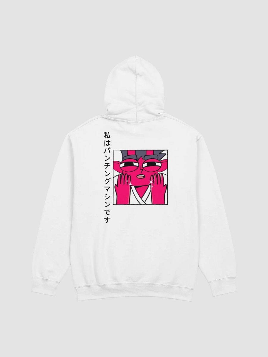 Panchingumashin Hoddie product image (3)