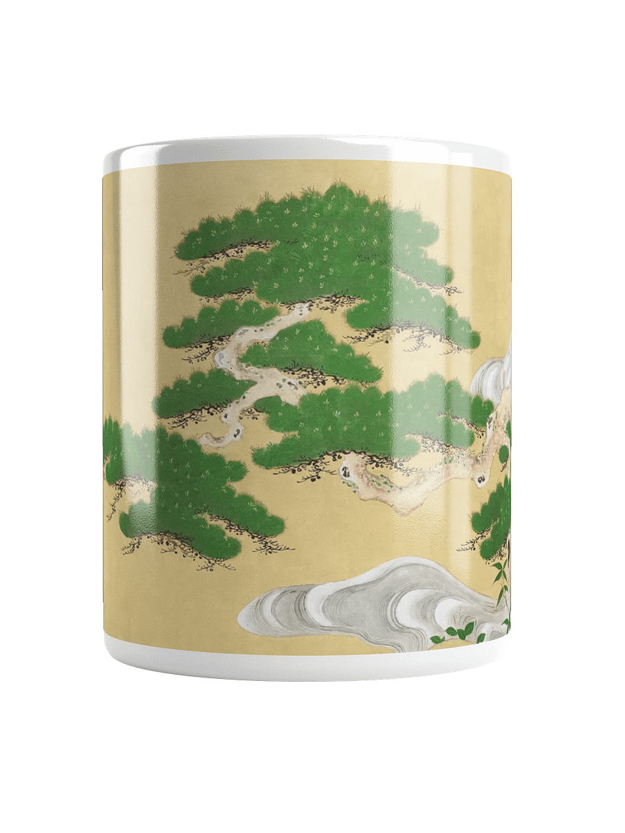 Pine Tree. 11oz. Mug product image (5)