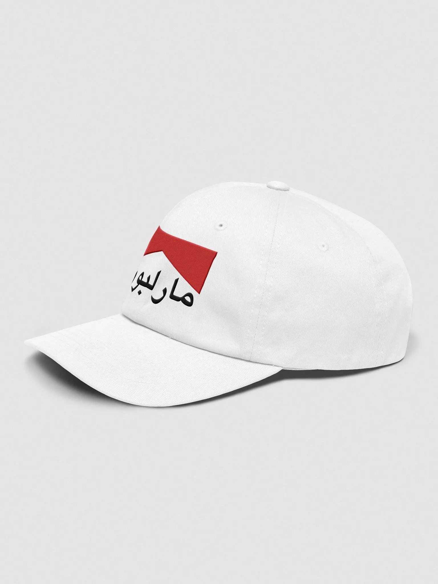 Cigarette Arabic Hat product image (3)