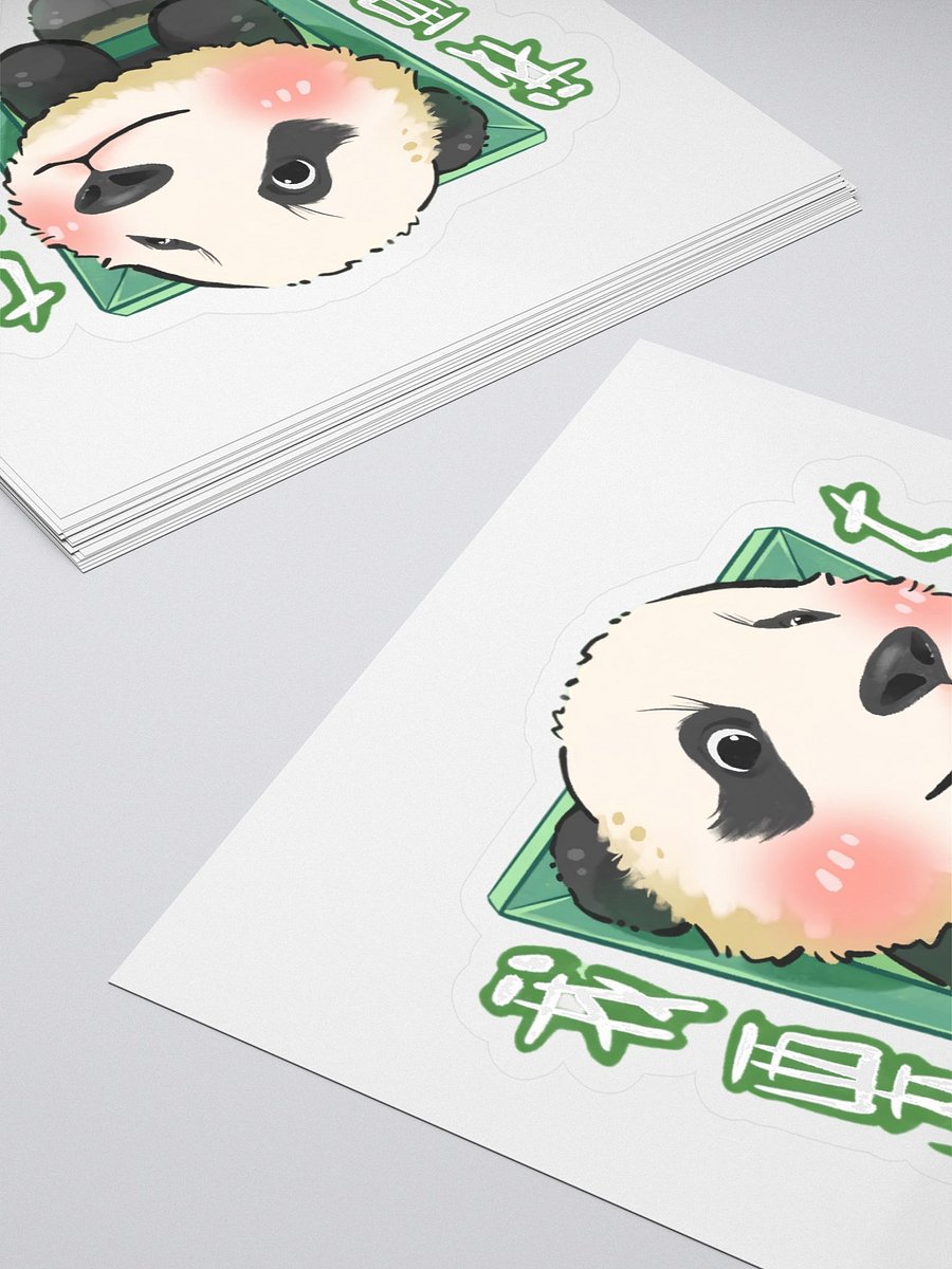 MEIZHU🐼Giant Panda product image (4)