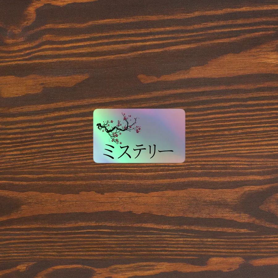 Holo Sticker product image (5)