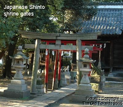 Japan Shinto Shrine Gate - Small Wood Model Torii Tori product image (7)