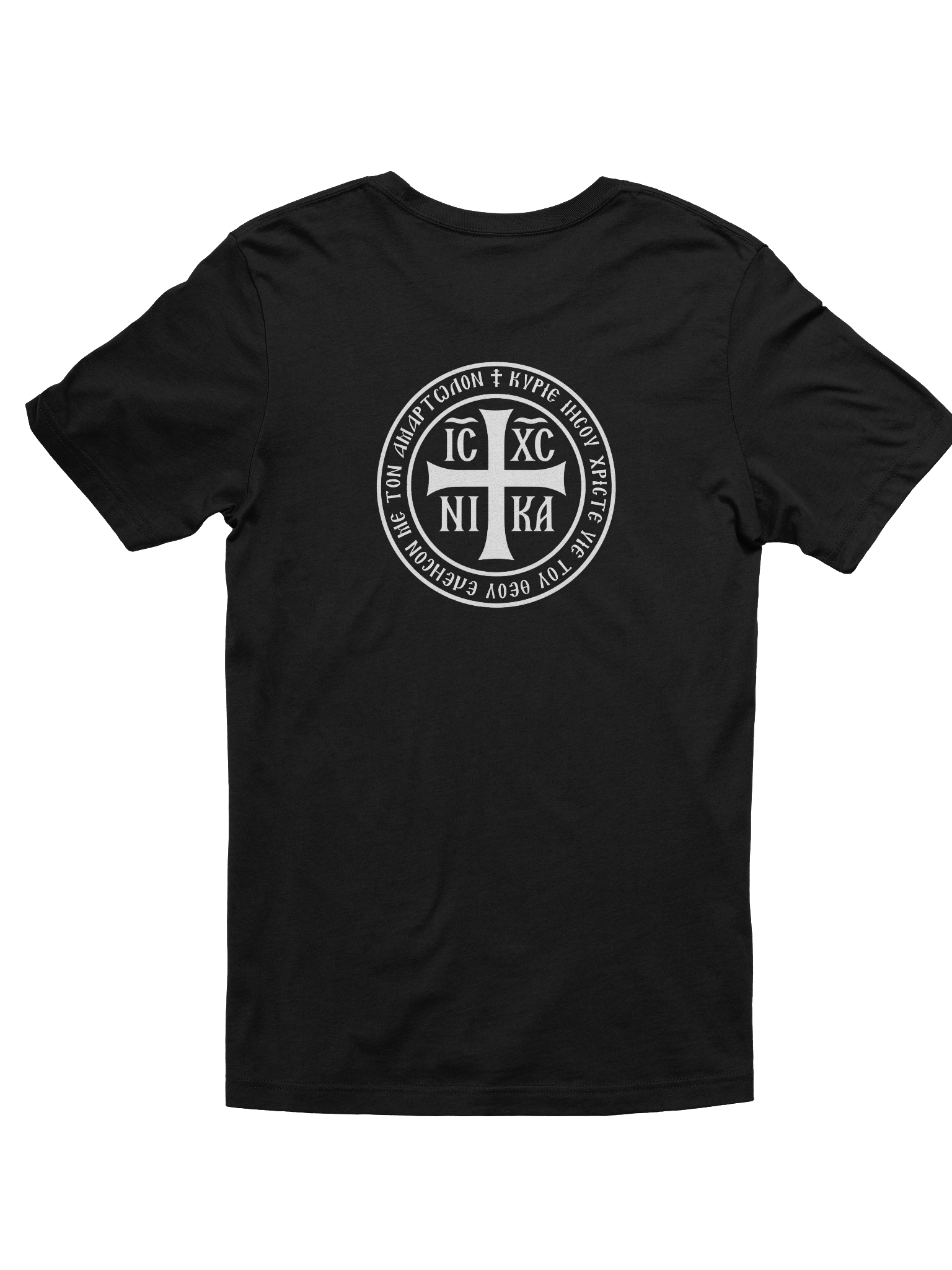 Jesus Prayer T-Shirt – IC XC NIKA Christian Faith product image (1)