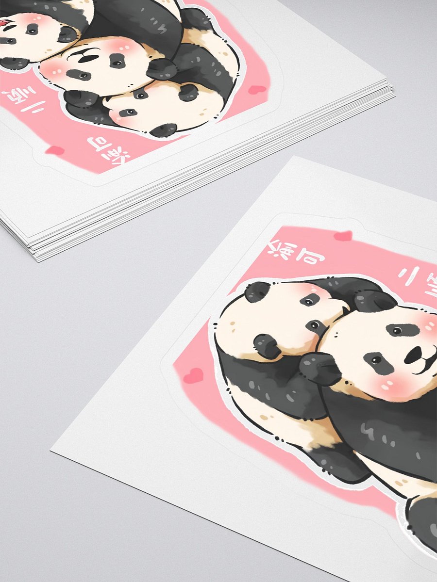 YUAI🐼Giant Panda product image (4)
