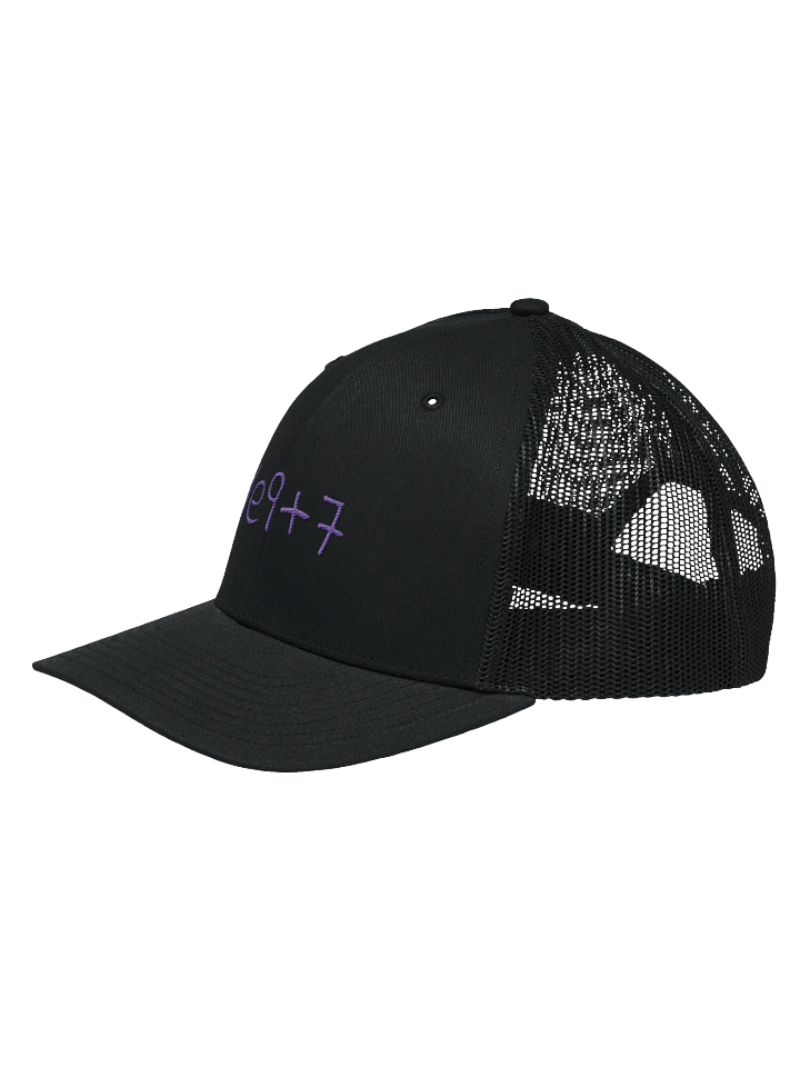 Big Prime product image (2)