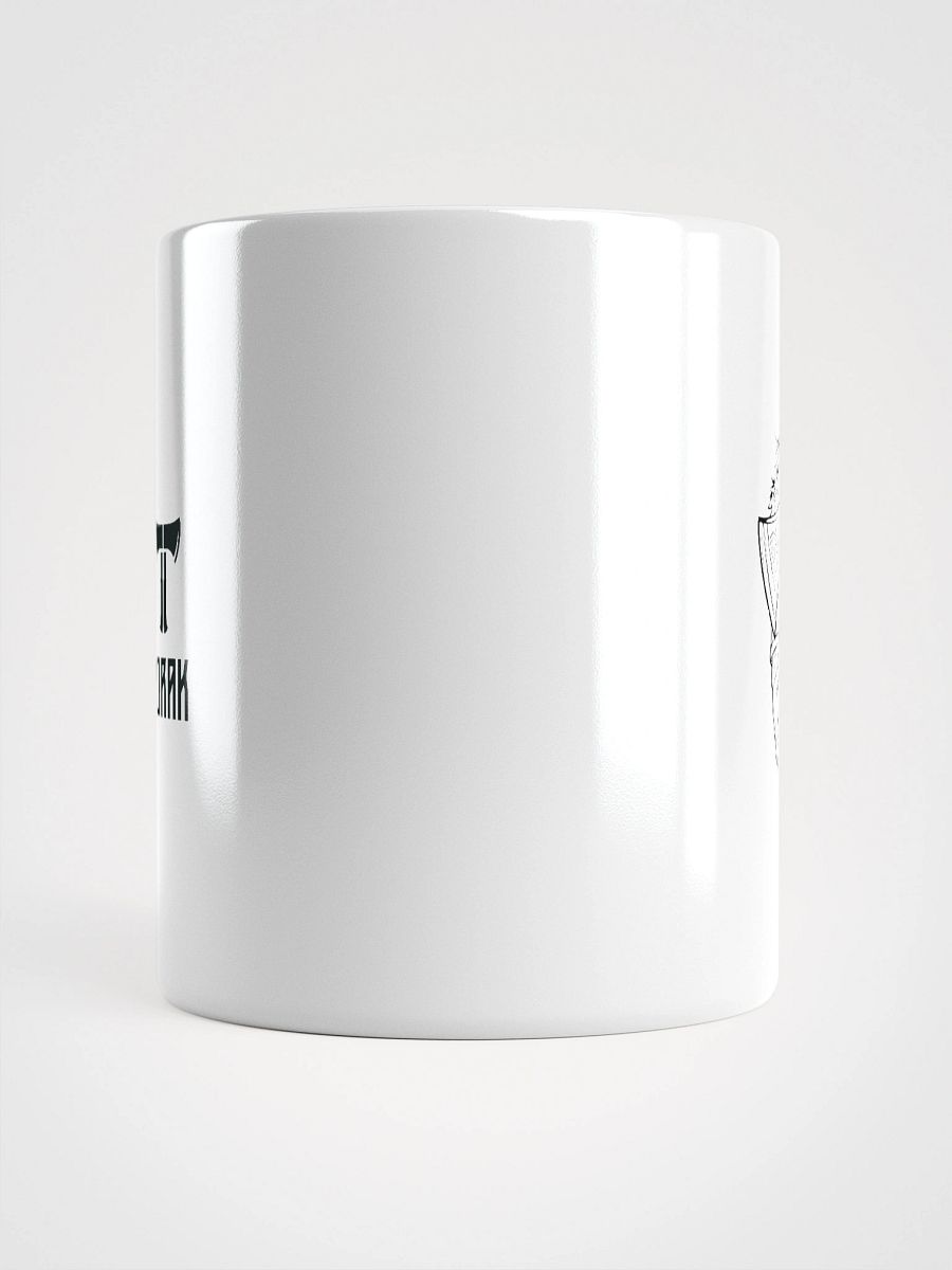 "Black Character" White Coffee Mug product image (5)