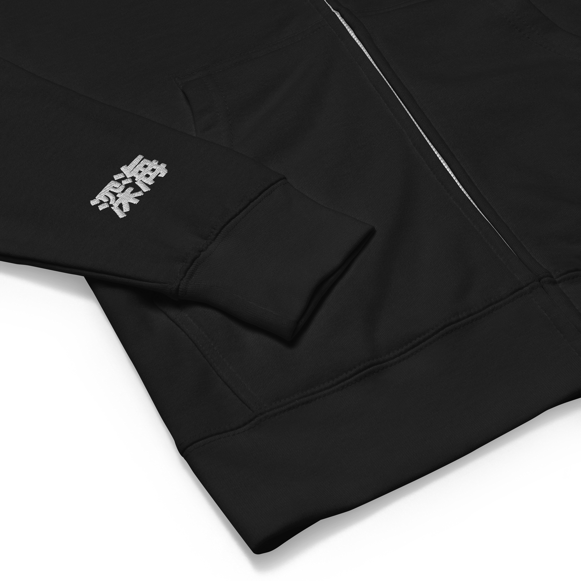 DWBJJ Zip up product image (6)