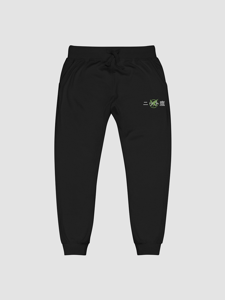 Knitehawk Sweats v2 product image (1)