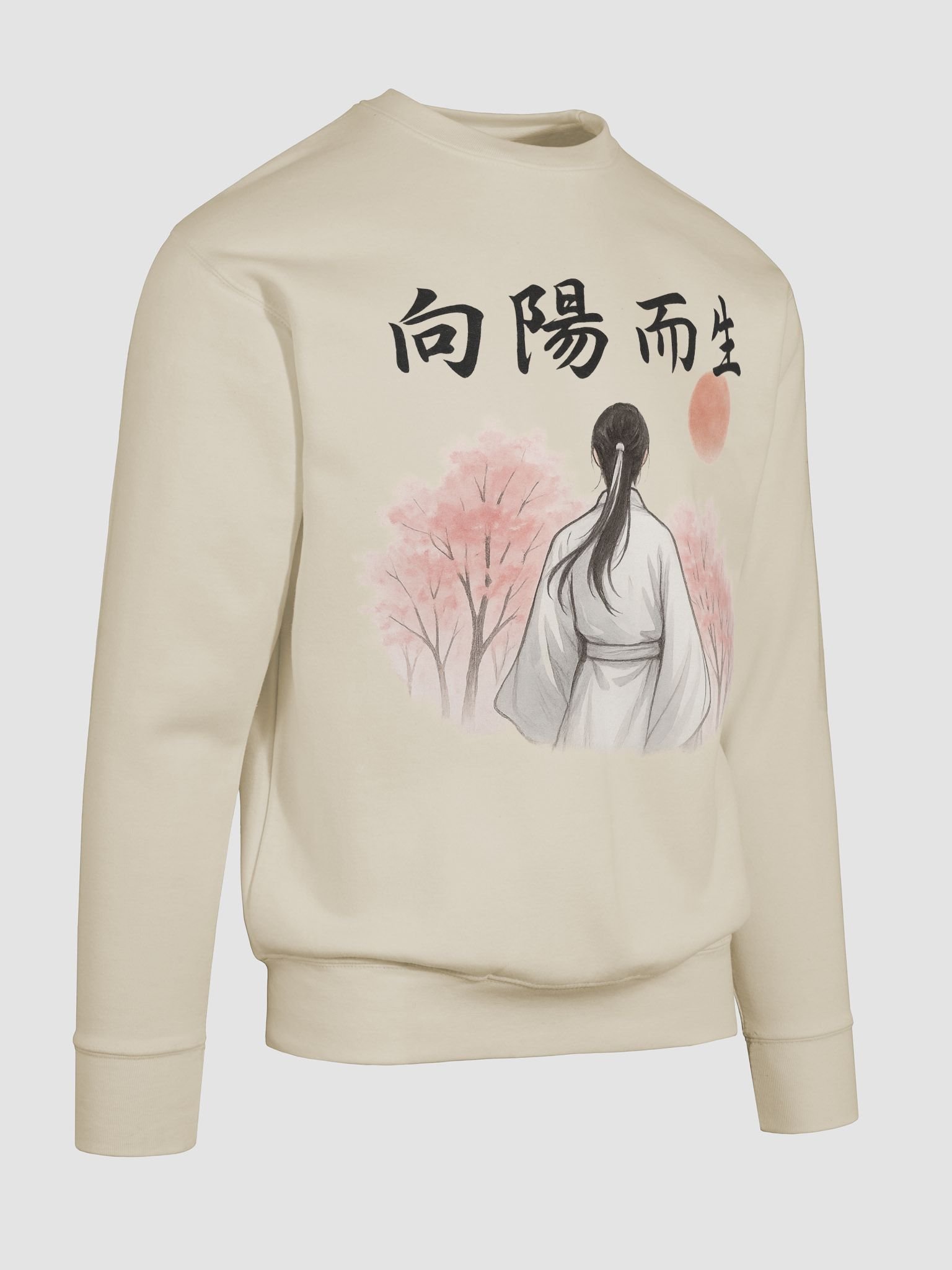 向陽而生-為于朦朧發聲系列衛衣 product image (10)