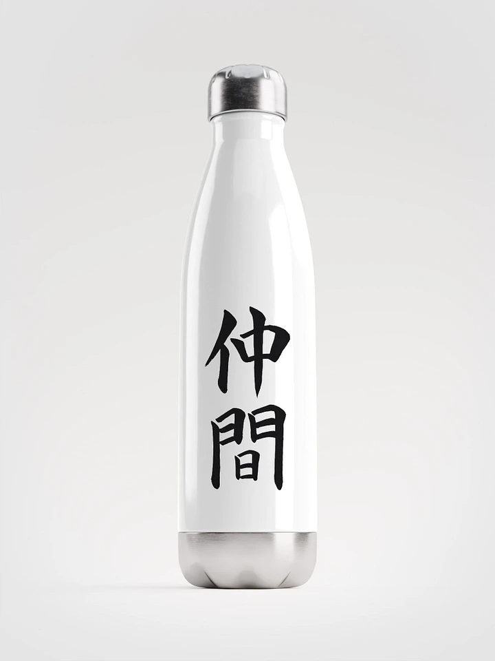 Nakama Water Bottle product image (1)