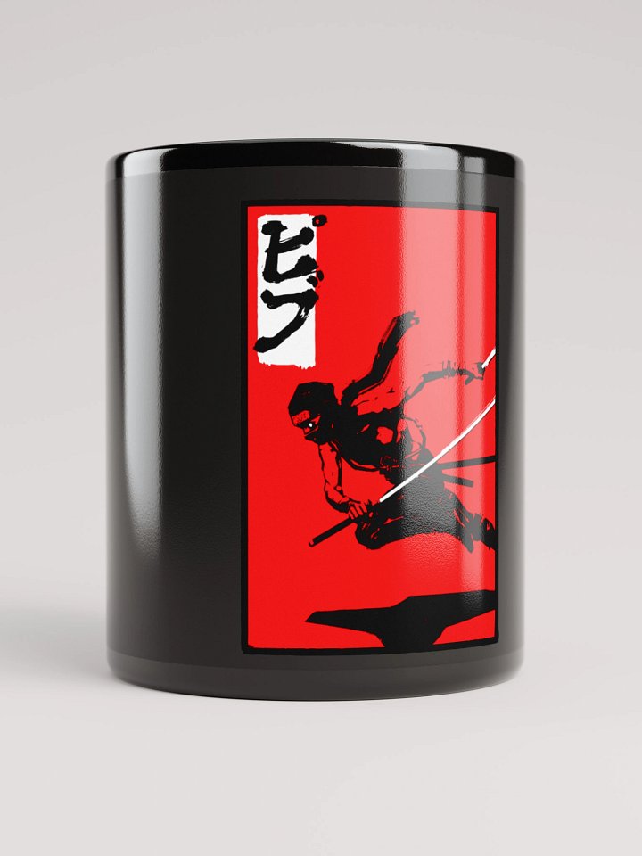 Pibu Black Mug (Center) product image (1)