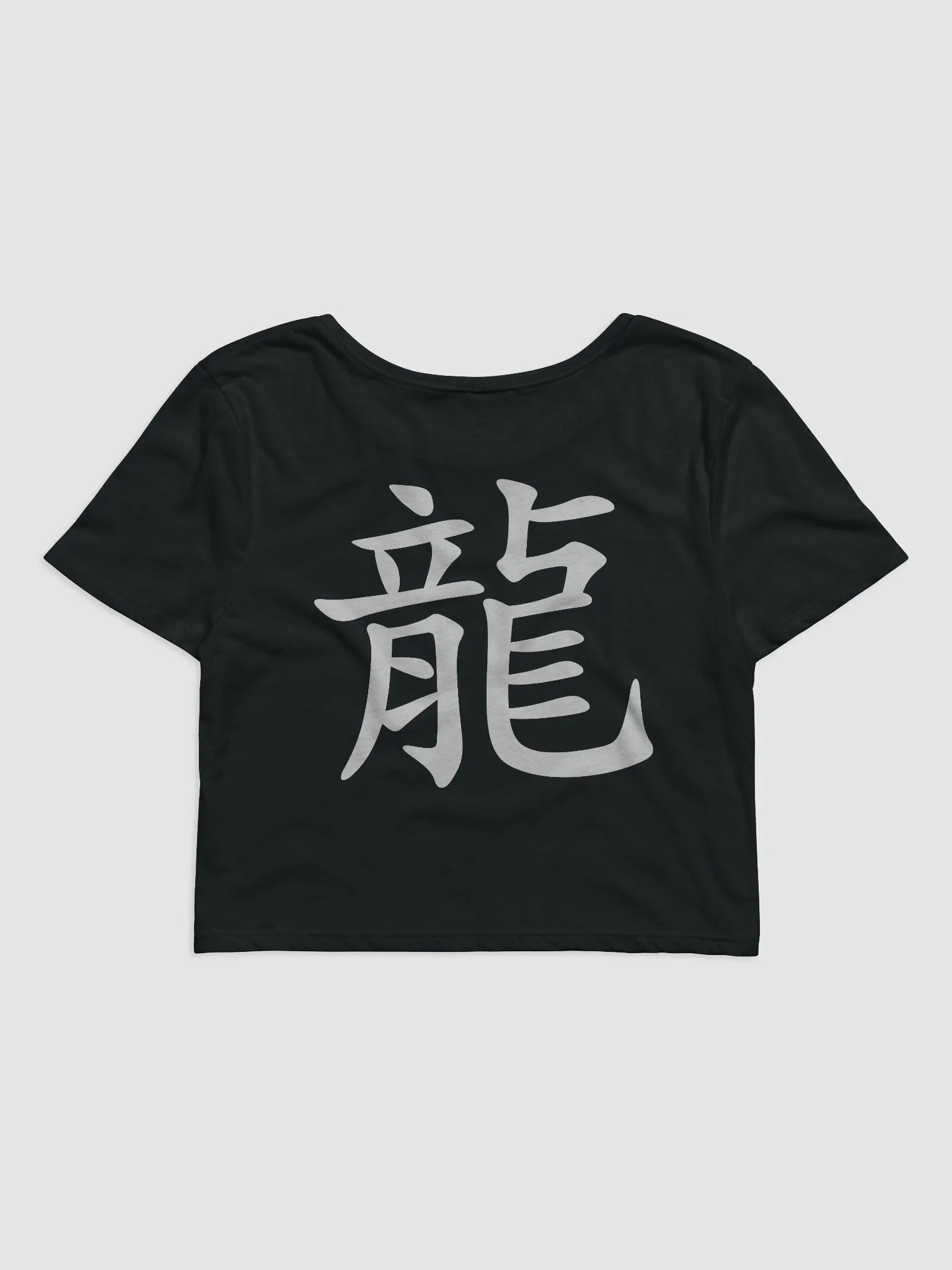 Belly Shirt product image (3)