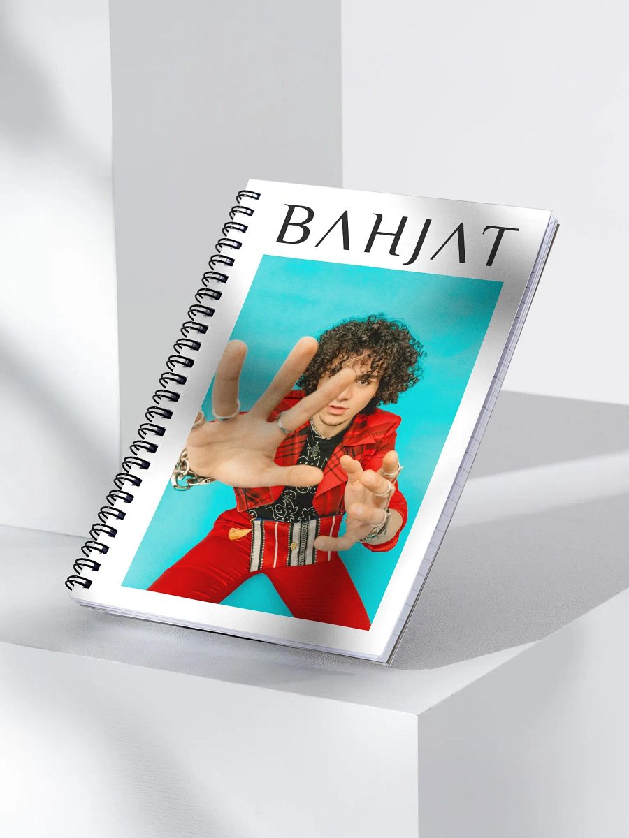 Bahjat Notebook 1 product image (4)