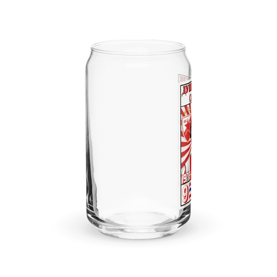 Dušan Dule Savić (FK Crvena Zvezda) Can-Shaped Glass product image (10)