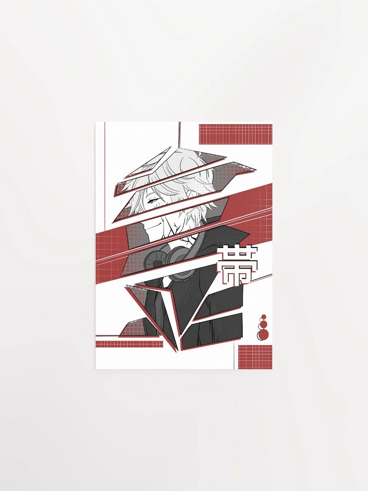 OBI | Poster product image (6)