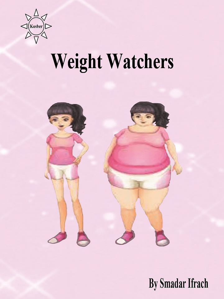 Weight Watchers – Kosher Recipes by Smadar Ifrach (Large Print Edition) product image (1)